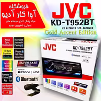 رادیو پخش خودرو برند جی وی سی مدل KD-T952BT ساخت کشور اندونزی