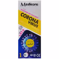 تست سریع کرونا مدیکور