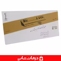 پیرسینگ گوش کافل بسته 10 جفتی