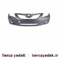 خرید و قیمت سپر جلو اصلی تویوتا کمری - بروزیدک