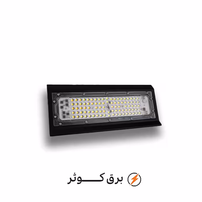 پروژکتور آرشیدا 50 وات آبی پارس شعاع