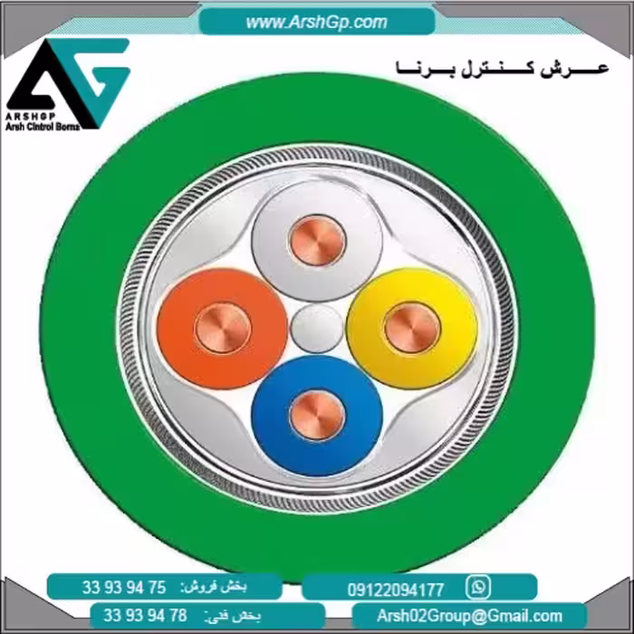 کابل پروفی نت زیمنس، مدل 6XV1840-2AH10
