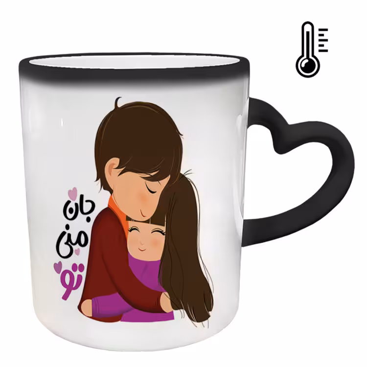 خرید ماگ-لیوان حرارتی  دسته قلبی  عاشقانه کد 93