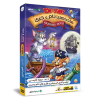 مجموعه کارتون و انیمیشن تام و جری Tom and Jerry
