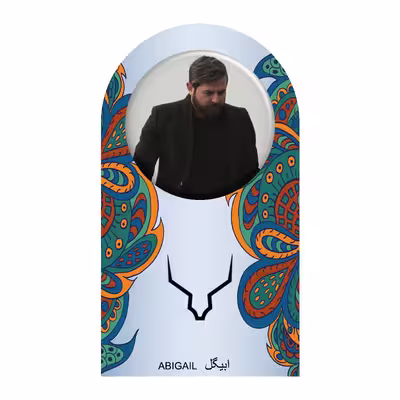 پیکسل ابیگل طرح هومن سیدی کد 005