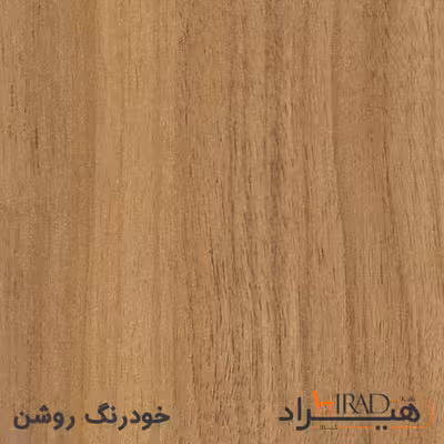 فایل اداری هیراد مدل F20-MDF