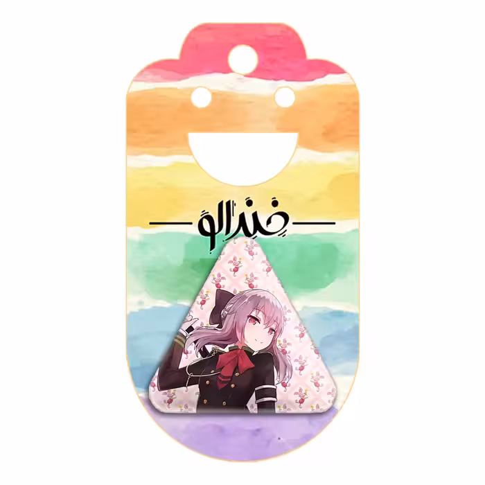 پیکسل خندالو طرح شینوا هیراگی انیمه اسرافیل پایانی مدل مثلثی کد 12630