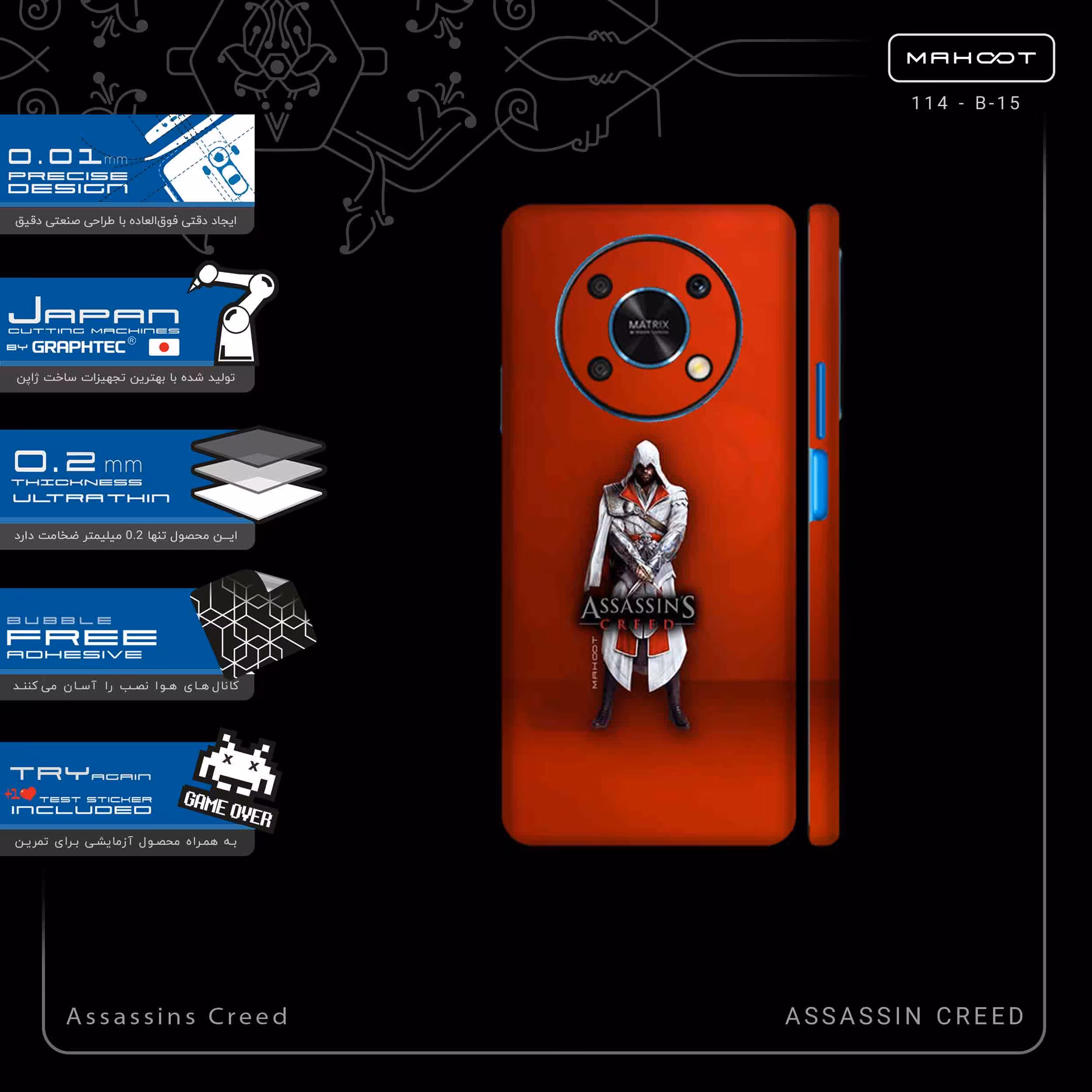 برچسب پوششی ماهوت مدل Assassins_Creed-FullSkin مناسب برای گوشی موبایل آنر X9 5G