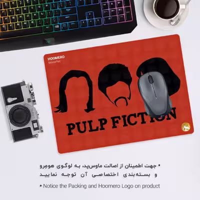 ماوس پد هومرو مدل A7566 طرح پالپ فیکشن