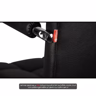 صندلی اپن هوگر مدل BH160-D