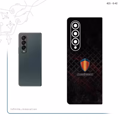 برچسب پوششی ماهوت مدل Koenigsegg Automotive AB مناسب برای گوشی موبایل سامسونگ Galaxy Z Fold4