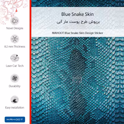 برچسب پوششی ماهوت مدل Blue Snake Skin مناسب برای گوشی موبایل سامسونگ Galaxy Z Flip3 5G