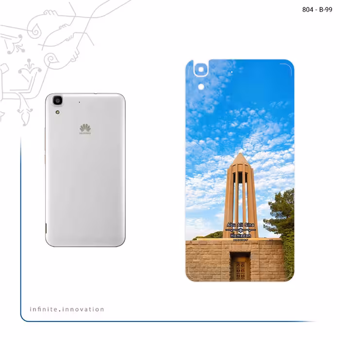 برچسب پوششی ماهوت مدل Abu Ali Sina tomb مناسب برای گوشی موبایل هوآوی Y6