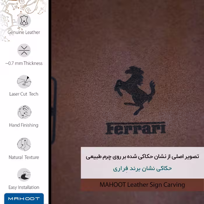 برچسب پوششی ماهوت مدل MNL-FRRI مناسب برای گوشی موبایل شیائومی Redmi 9T