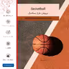 برچسب پوششی ماهوت مدل Basketball مناسب برای تبلت سامسونگ Galaxy Tab S5e 10.5 2019 T725