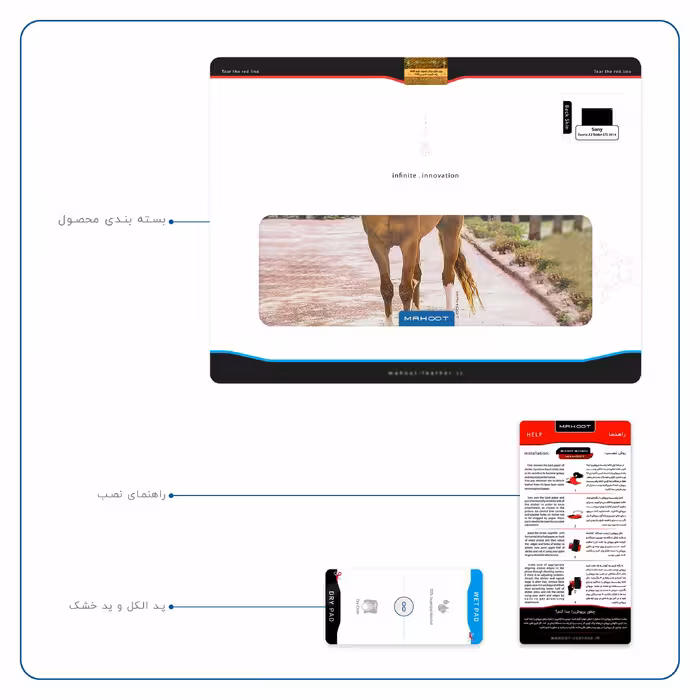 برچسب پوششی ماهوت مدل Horse-1 مناسب برای تبلت سونی Xperia Z2 Tablet LTE 2014