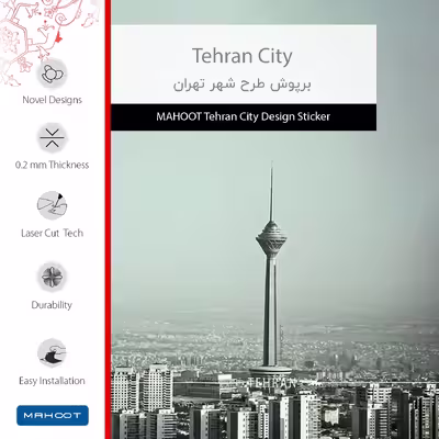 برچسب پوششی ماهوت مدل Tehran City مناسب برای تبلت اپل iPad mini 2 2013 A1490