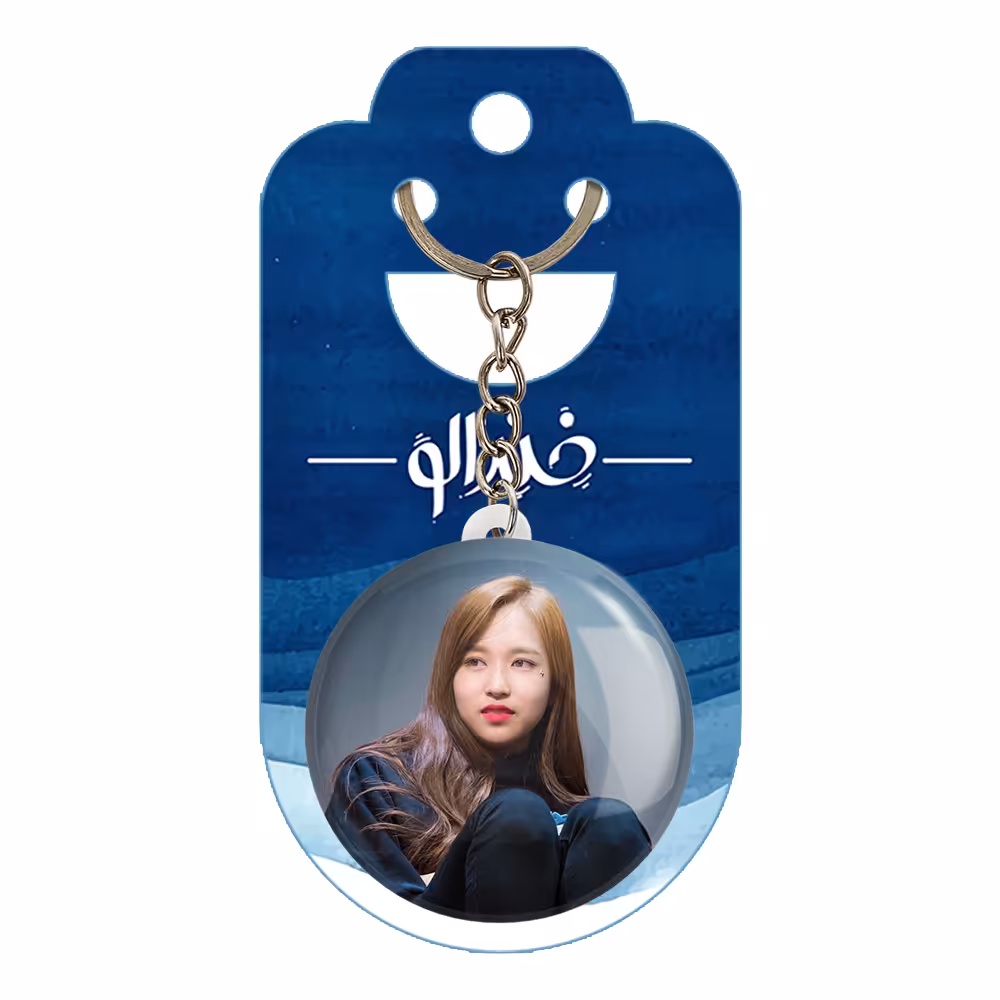 جاکلیدی خندالو مدل مینا گروه توایس TWICE کد 19938