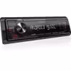پخش کننده خودرو کنوود مدل KMM-105