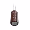 خازن الکترولیت 1000 میکروفاراد مدل IC-1000qF35V بسته 5 عددی