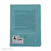 کتاب گنده بک اثر کیت اسکات نشر میلکان 