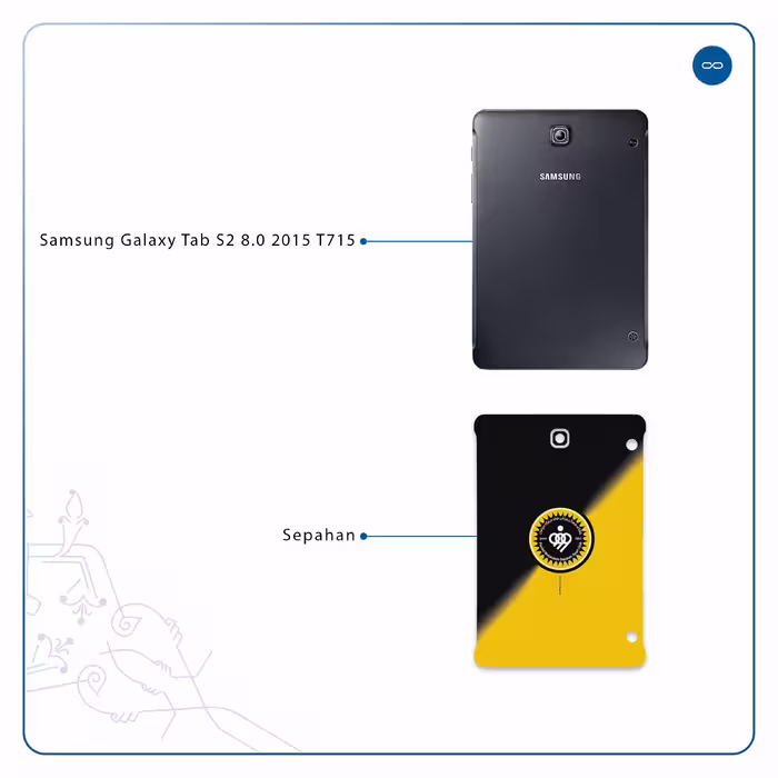 برچسب پوششی ماهوت مدل Sepahan مناسب برای تبلت سامسونگ Galaxy Tab S2 8.0 2015 T715