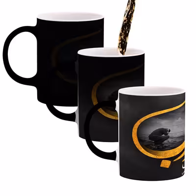 ماگ حرارتی کاکتی طرح عکس نوشته مدل mgh12630