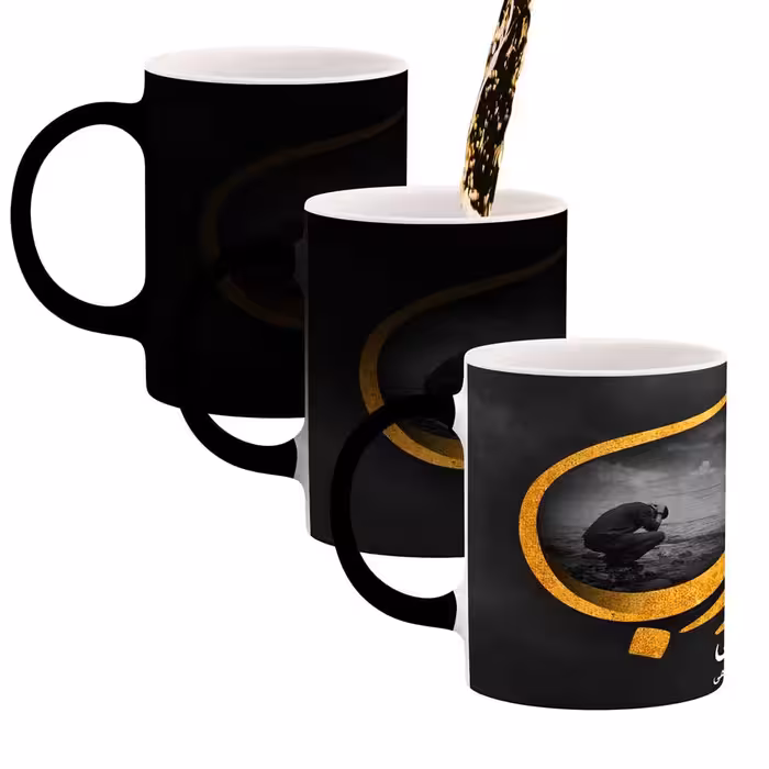 ماگ حرارتی کاکتی طرح عکس نوشته مدل mgh12630