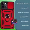 کاور کینگ پاور مدل XM326 مناسب برای گوشی موبایل اپل Iphone 13 Pro max
