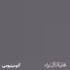 قفسه اداری هیراد مدل K145-MDF