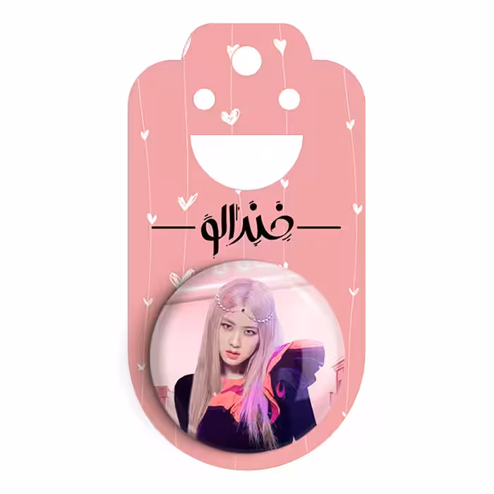 پیکسل خندالو مدل رزی گروه بلک پینک BLACKPINK کد 14588