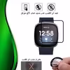 محافظ صفحه نمایش تراستکتور مدل PMTA مناسب برای ساعت هوشمند smart switch Versa 2