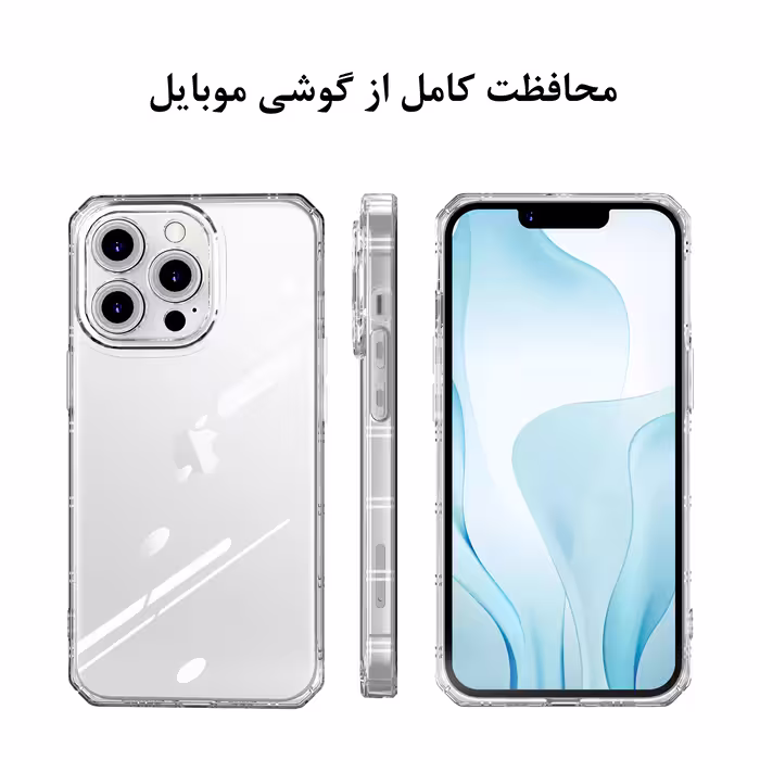 کاور مدل Clear Airbag مناسب برای گوشی موبایل سامسونگ galaxy A21S