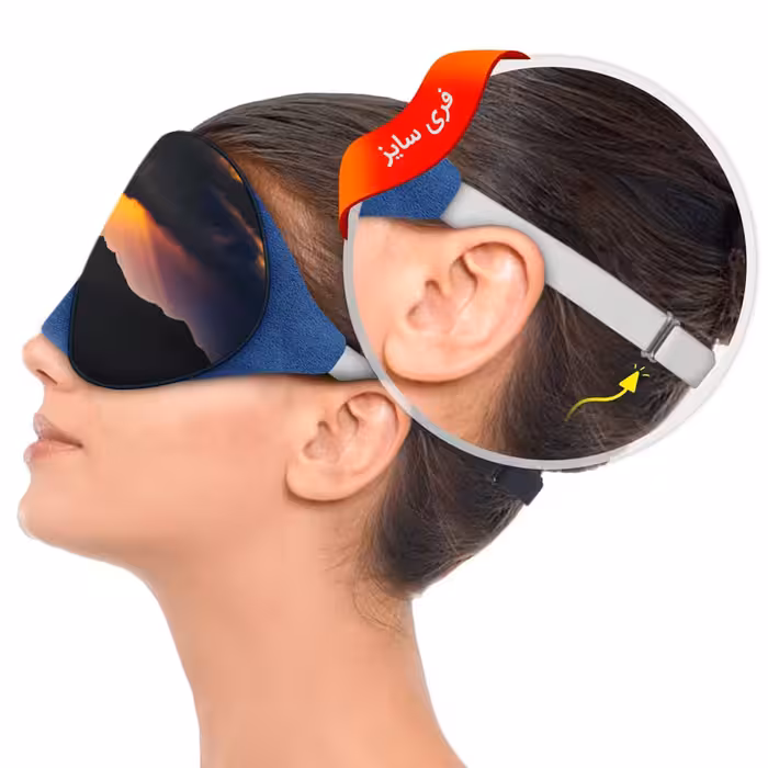 چشم بند خواب مدل Mountain14