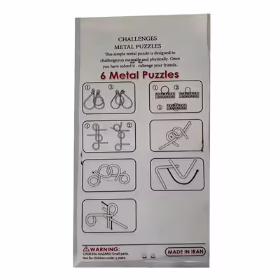 بازی فکری مدل پازل فلزی مدل Metal Puzzles کد 030 بسته دو عددی