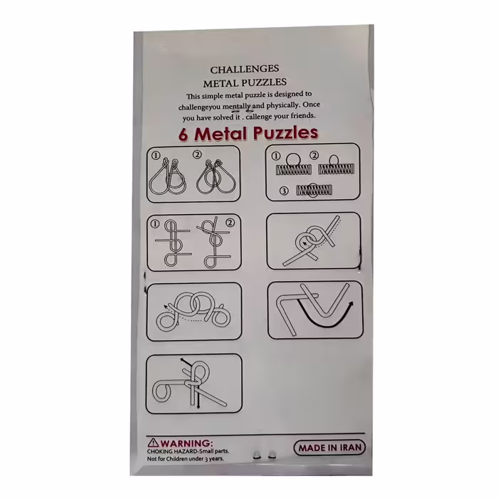 بازی فکری مدل پازل فلزی مدل Metal Puzzles کد 030 بسته دو عددی