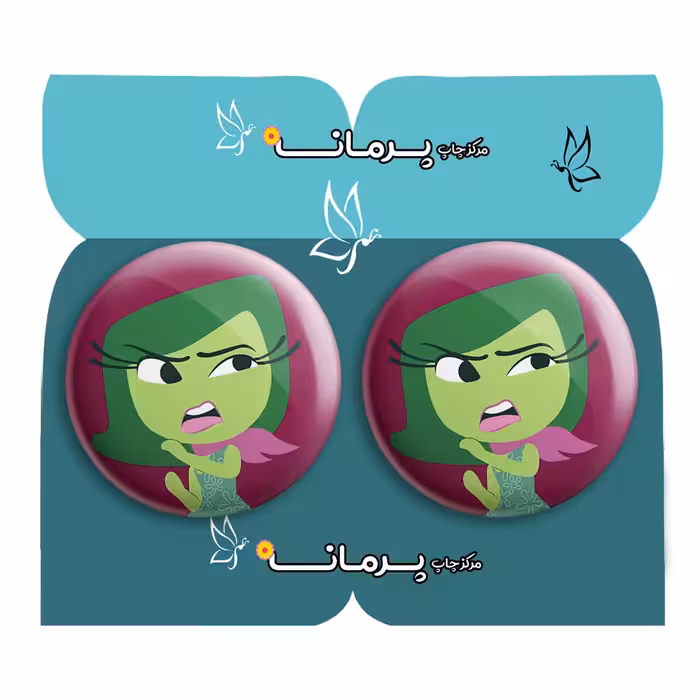 پیکسل پرمانه طرح InsideOut کد pm2n.27121 مجموعه 2 عددی