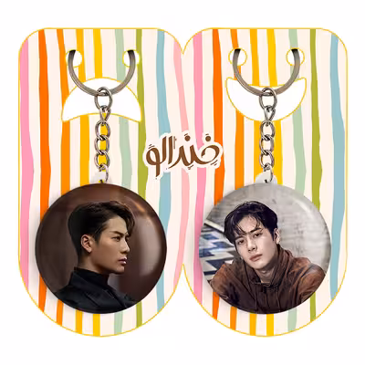 جاکلیدی خندالو مدل جکسون گروه گات سون GOT7 کد 2095220951 مجموعه 2 عددی