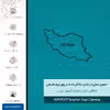 برچسب پوششی ماهوت مدل BL-IRC مناسب برای گوشی موبایل ریلمی 7 5G
