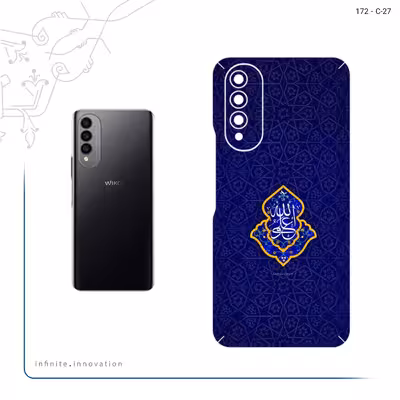 برچسب پوششی ماهوت مدل Ali_ibn_Abi_Talib مناسب برای گوشی موبایل ویکو T50