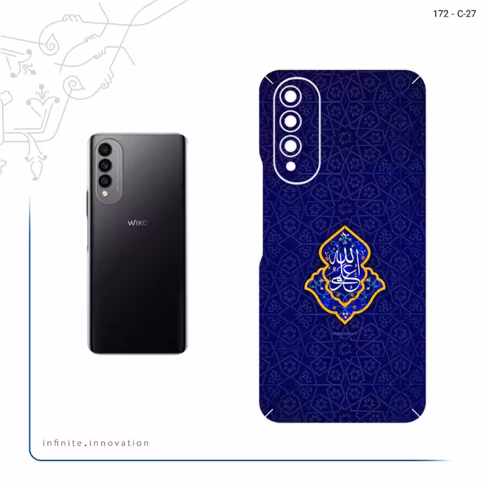 برچسب پوششی ماهوت مدل Ali_ibn_Abi_Talib مناسب برای گوشی موبایل ویکو T50