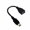 کابل OTG MiniUSB مدل M16
