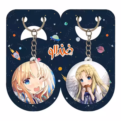 جاکلیدی خندالو مدل میلو و فیلو انیمه ظهور قهرمان سپر کد 1597015968 مجموعه 2 عددی