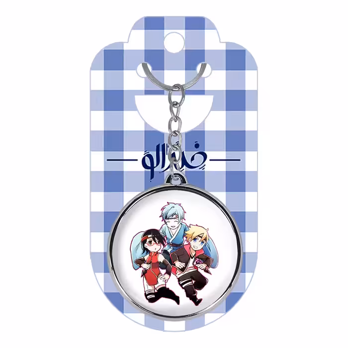 جاکلیدی خندالو طرح انیمه بوروتو مدل دوطرفه کد 1572315714