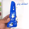 کاور لجندری کینگ مدل سفینه و فضانورد مناسب برای گوشی موبایل سامسونگ Galaxy A33 5G