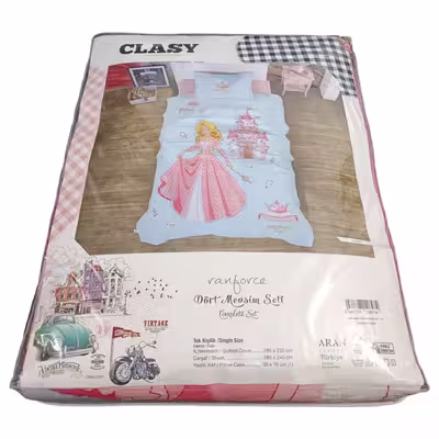 سرویس روتختی کلسی مدل Crown چهارفصل تک نفره 3 تکه