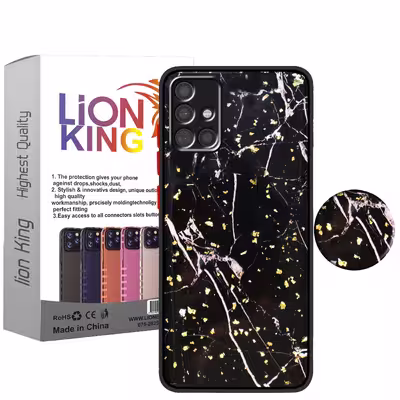کاور لاین کینگ مدل کهکشانB مناسب برای گوشی موبایل سامسونگ Galaxy A72 به همراه پایه نگهدارنده