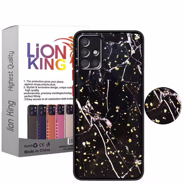 کاور لاین کینگ مدل کهکشانB مناسب برای گوشی موبایل سامسونگ Galaxy A72 به همراه پایه نگهدارنده