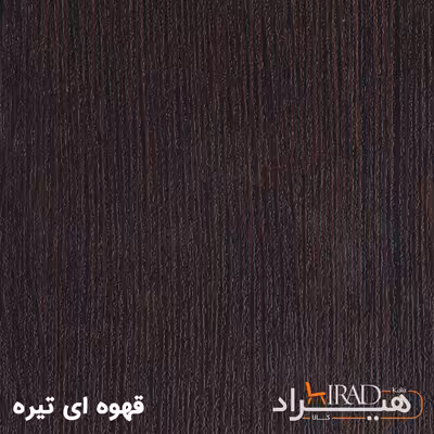 فایل اداری هیراد مدل ّّF18-MDF