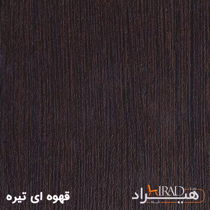فایل اداری هیراد مدل ّّF18-MDF